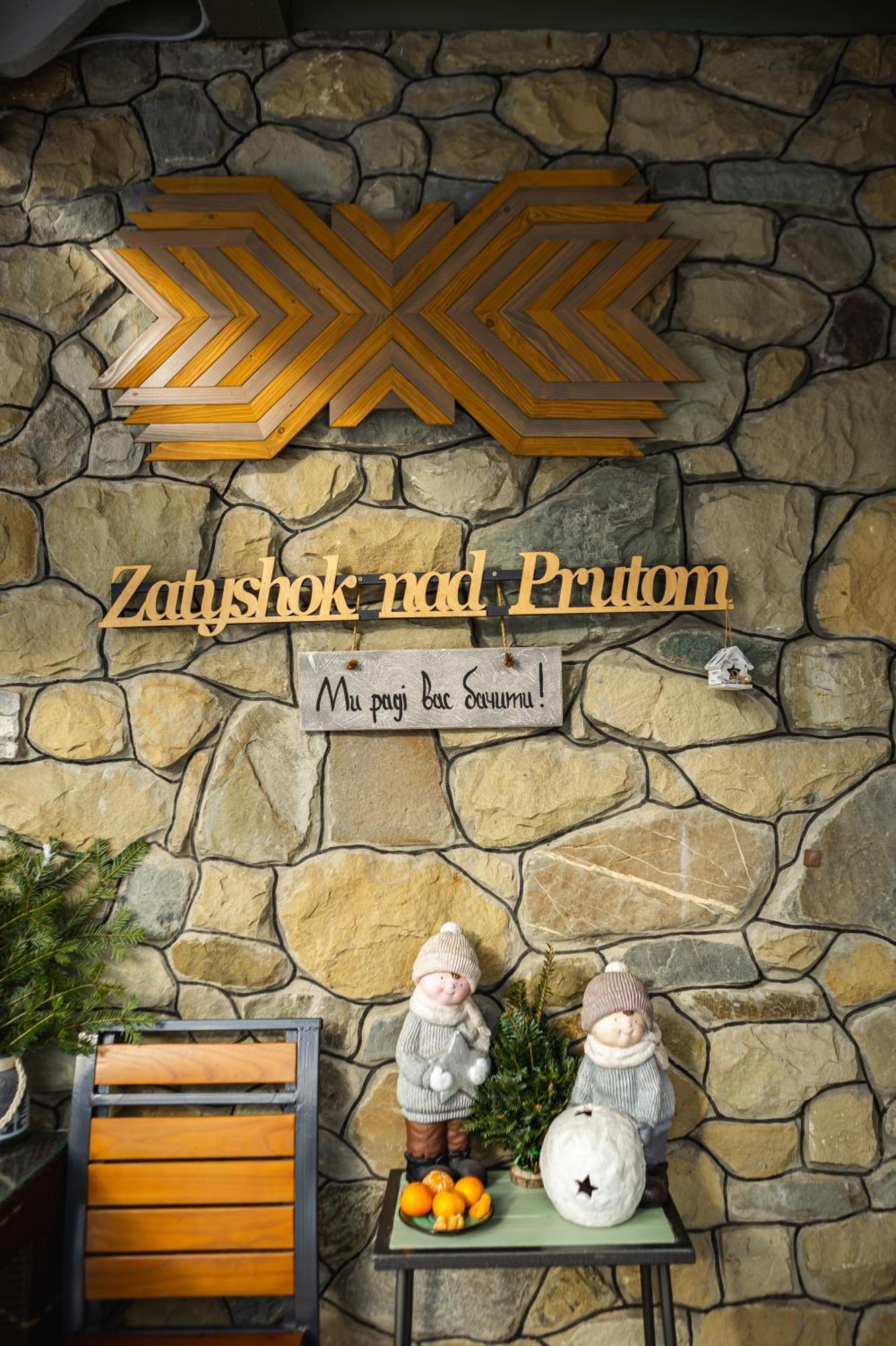 Zatyshok Nad Prutom Hotel Bukovel Kültér fotó
