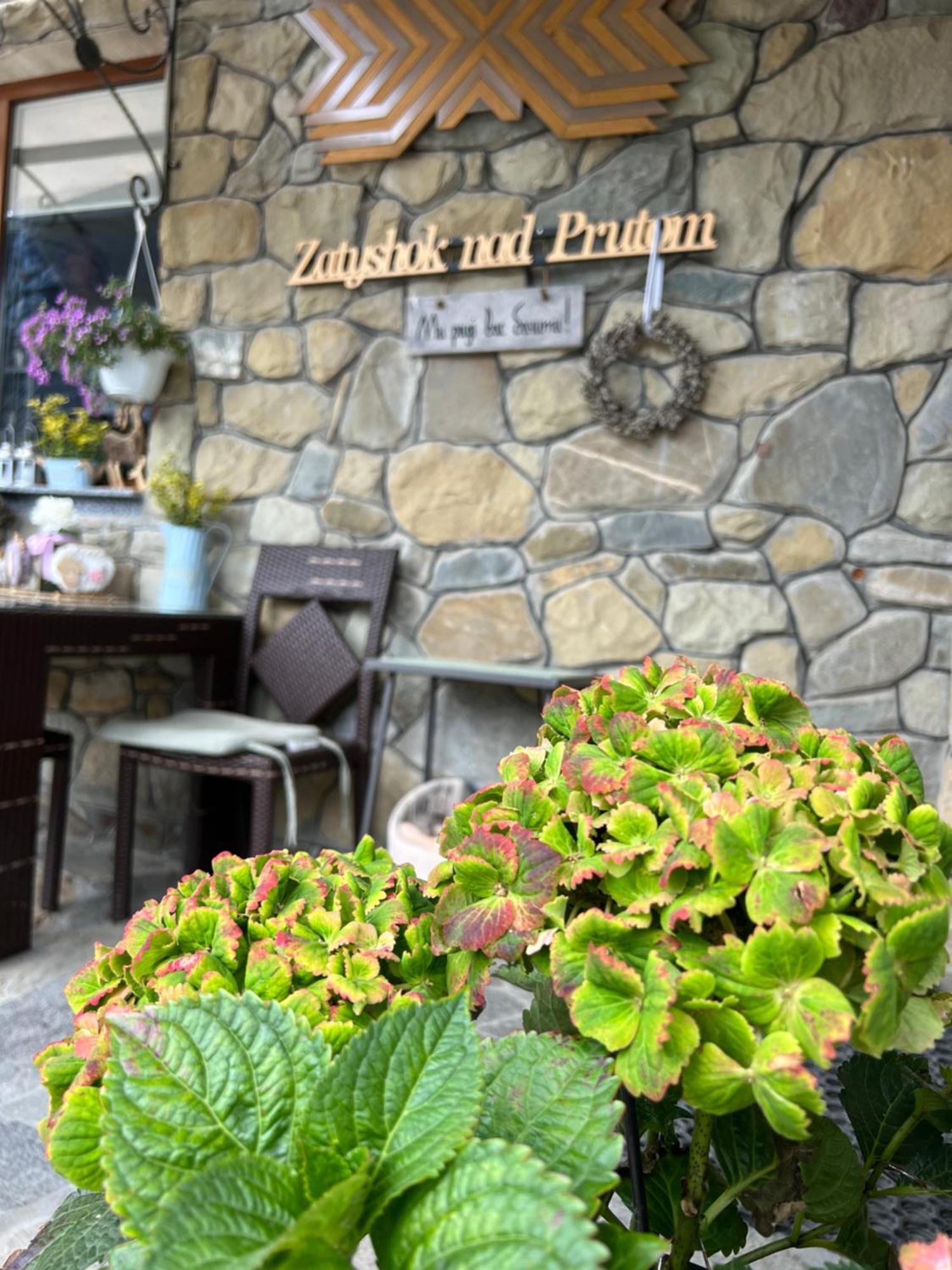 Zatyshok Nad Prutom Hotel Bukovel Kültér fotó